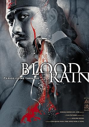 Blood Rain (Hyeol-ui nu)