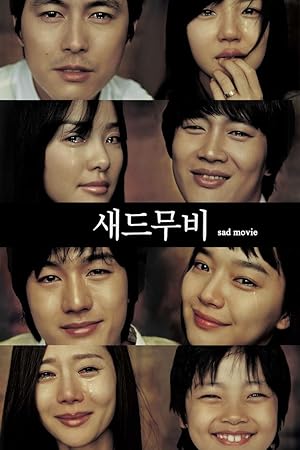 Sad Movie (Saedeu mubi / 새드 무비)
