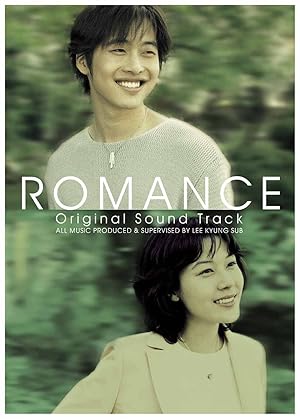 Romance (Ro-mang-seu / 로망스)
