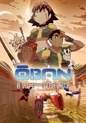 Oban Star-Racers - First Season