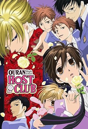 Ouran Koukou Host Club (Ouran High School Host Club)