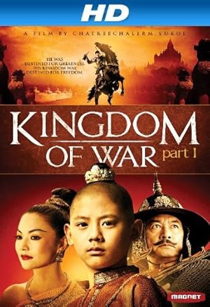 Legend of King Naresuan: Hostage of Hongsawadi