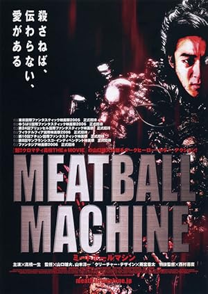 Meatball Machine (M