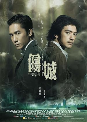 Confession of Pain (Seung sing / 伤城)