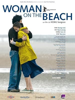 Woman on the Beach (Haebyonui yoin)