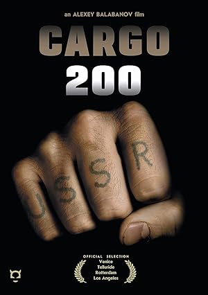 Cargo 200 (Gruz 200)