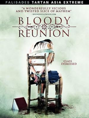 To Sir, With Love (Bloody Reunion / My Teacher / Seuseung-ui eunhye)