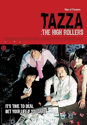 Tazza: The High Rollers (Tajja / 타짜)