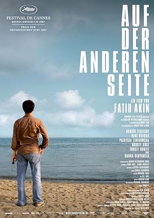 The Edge of Heaven (On the Other Side / Auf der anderen Seite)
