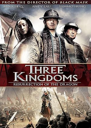 Three Kingdoms: Resurrection of the Dragon (San guo zhi jian long xie jia)