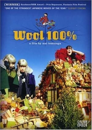 Wool 100% (ウール100％)