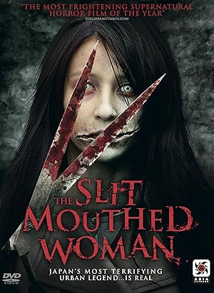 A Slit-Mouthed Woman (Carved / Kuchisake-onna / 口裂け女)