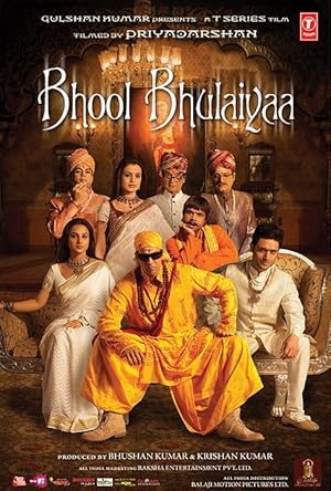 Bhool Bhulaiya (Maze)