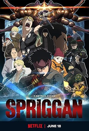 Spriggan - First Season
