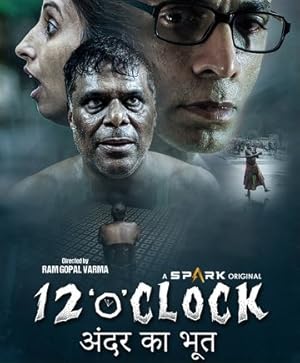 12 O