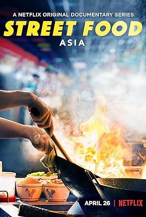 Street Food - First Season