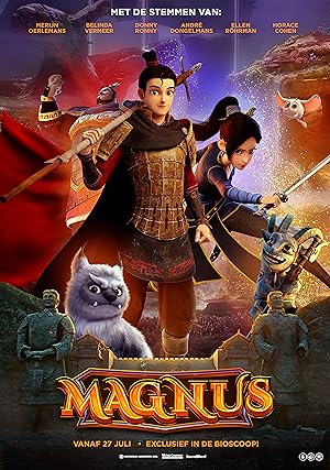 Realm of Terracotta (俑之城)