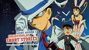 Gosho Aoyama
