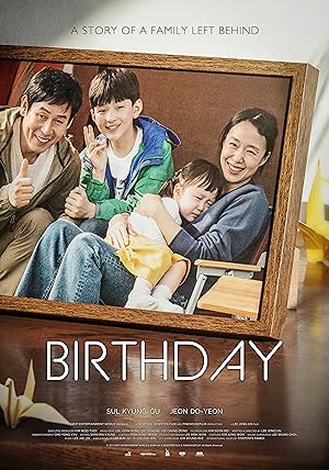 Birthday (Saengil / 생일)