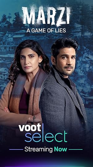 Marzi - First Season