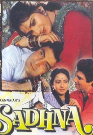Sadhna
