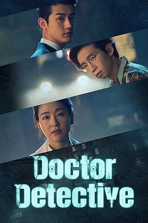 Doctor Detective (Dakteo Tamjung / 닥터 탐정)