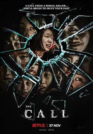 The Call (Kol / 콜)