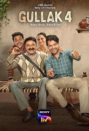 Gullak - First Season