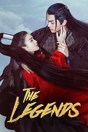 The Legends (Zhao Yao / 招搖)