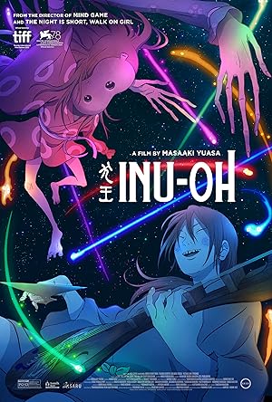 Inu-Ou (Inu-Oh / 犬王)