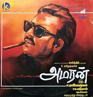 Amaran