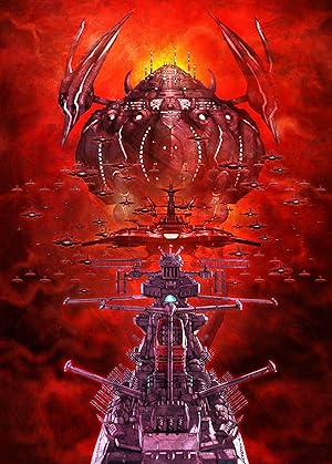 Uchuu Senkan Yamato 2205 Aratanaru Tabidachi