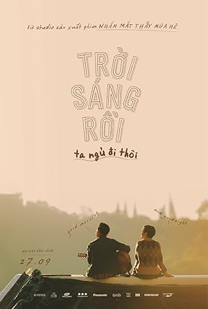 Good Morning and Good Night (Trời S