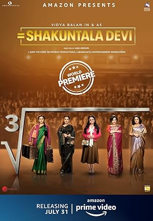 Shakuntala Devi: Human Computer