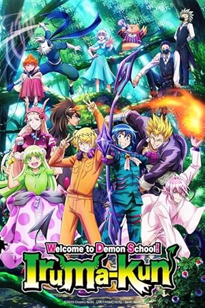 Mairimashita! Iruma-kun (Welcome to Demon School, Iruma-kun)