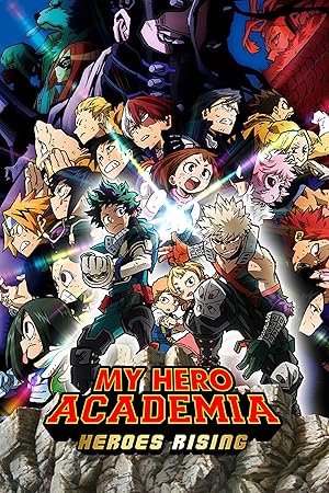 Boku no Hero Academia the Movie 2: Heroes:Rising (My Hero Academia: Heroes Rising)