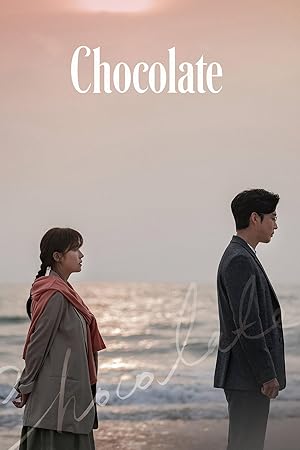 Chocolate (Chokolis / 초콜릿)