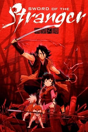 Stranger: Mukou Hadan (Sword of the Stranger)