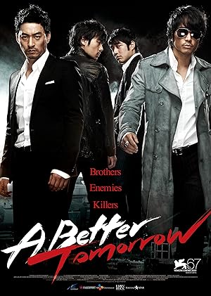 A Better Tomorrow (Mujeogja)