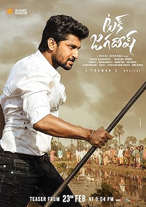 Tuck Jagadish