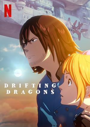 Drifting Dragons (Kuutei Dragons)