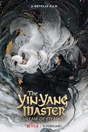 The Yin-Yang Master: Dream of Eternity (Yin-Yang Master I , Qing Ya Ji / 晴雅集)