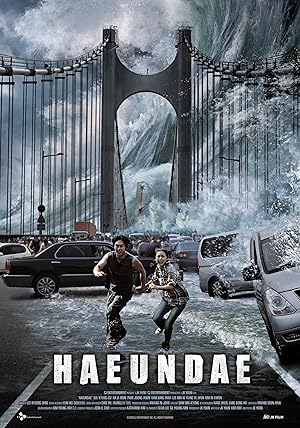 Tidal Wave (Tsunami / Haeundae)