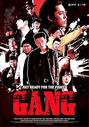 Gang (Gaeng / 갱)