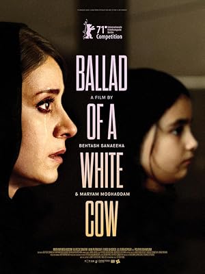 Ballad of a White Cow (Ghasideyeh gave sefid)