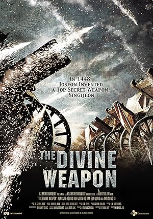 The Divine Weapon (Shin ge jeon)