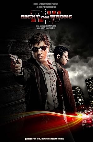Right Ya Wrong
