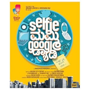 Selfie Mummy Googl Daddy