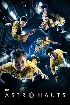 The Astronauts - First Season