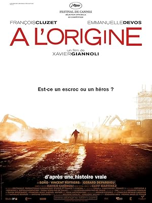 In the Beginning (